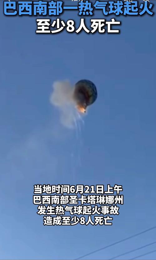 jogo-da-pg-demo - Atualizações do setor de apostas no Brasil