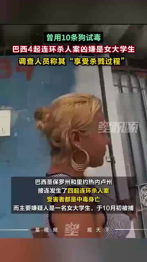 baixar-aplicativo-bet - Mercado de apostas brasileiro