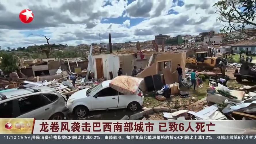 fortuna-da-ariana-grande - Tendências de apostas no Brasil