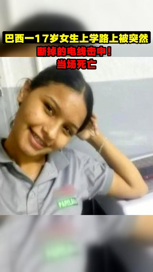 fortuna-de-eminem - Atualizações do setor de apostas no Brasil